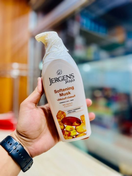 Jergens Hydrating Coconut Body Lotion 160ml
